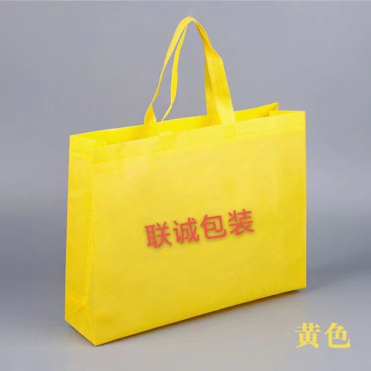 聊城市传统塑料袋和无纺布环保袋有什么区别？
